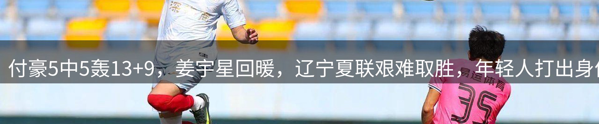 热点选编