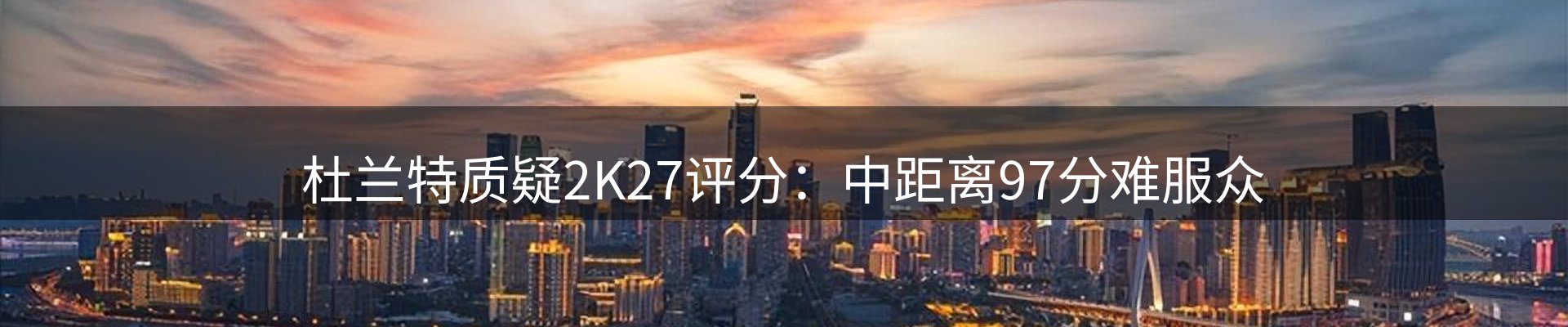 热点资讯