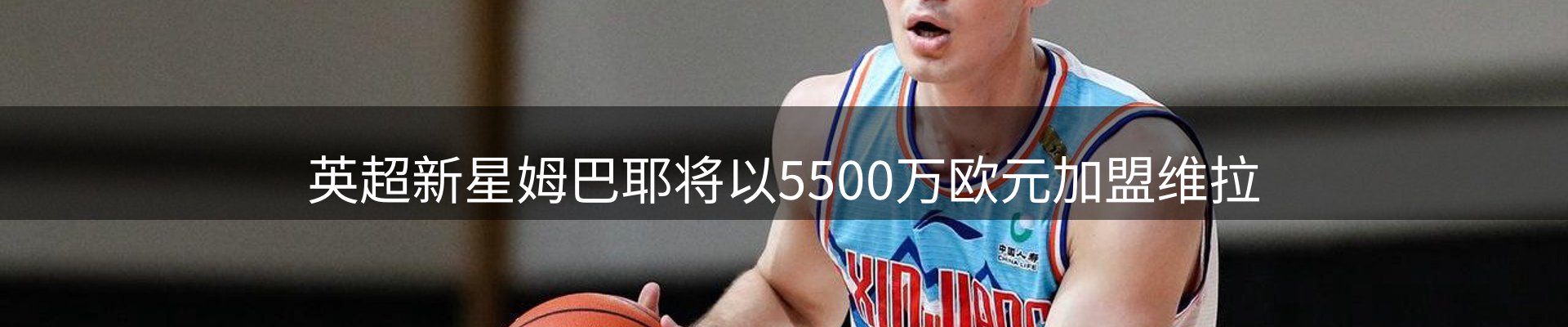 热点选编